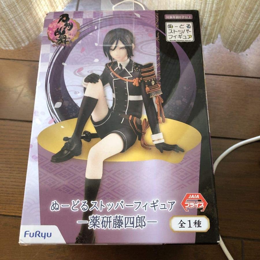 刀剣乱舞 ぬーどるストッパーフィギュア 薬研藤四郎 ミリタリー Royaldiamondlabradoodles Com