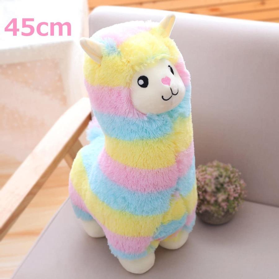 新品即日出荷 ヴェノダ レインボー アルパカ ぬいぐるみ ほほえみ 癒し かわいい動物 ファーム 人形 ふわふわ 部屋飾り お誕生日 記念日 贈り物 45cm Gamo Shops 通販 Yahoo ショッピング 安い本店 Constella Co Uk