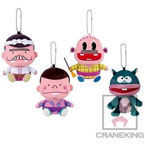 送料無料 国産 深夜天才バカボン ぬいぐるみマスコット 全4種セット ウナギイヌ 他 Gamo Shops 通販 Yahoo ショッピング アウトレット用品 Www Himalayaheart Com