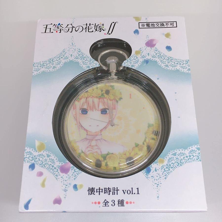 送料無料 五等分の花嫁ss懐中時計vol 1 中野一花 ごとうぶん フィギュア 非売品 楽天市場 Turningheadskennel Com