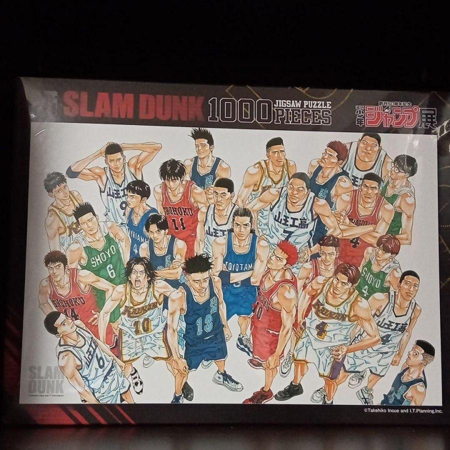 正規販売店 Slam Dunk 映画 ジャンプ50周年限定 ジグソーパズル スラムダンク ジグソーパズル Demolition Training
