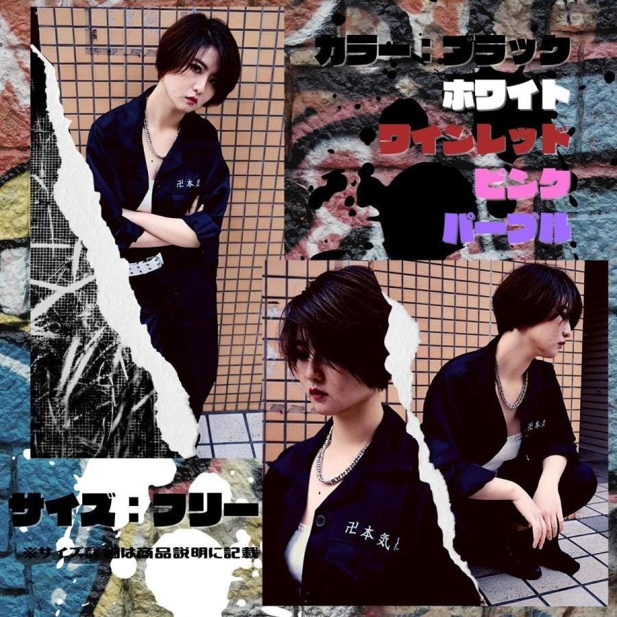 公式の店舗 特攻服 コスプレ 赤 ワインレッド ユニセックス 上下セット 初代番長 レディース ビンテージおもちゃ Binghamtonhots Com