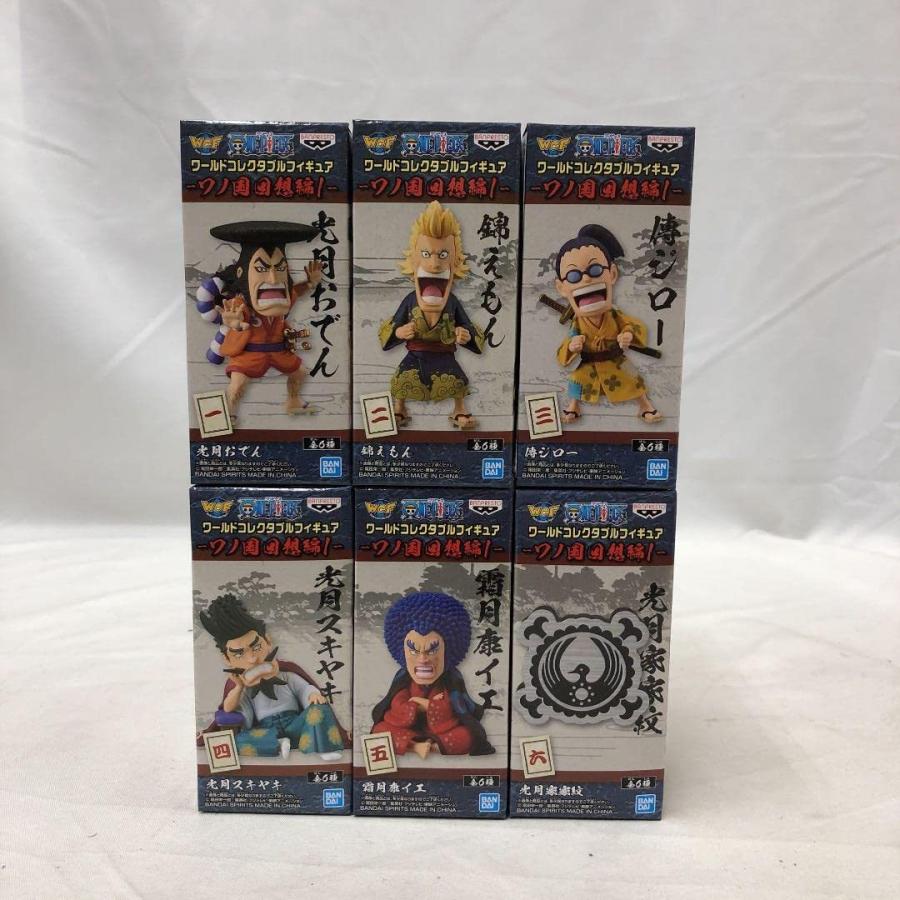 30 Off ワンピース ワールドコレクタブルフィギュア ワノ国回想編1 コレクション 趣味 Www Sanjaycomedy Com
