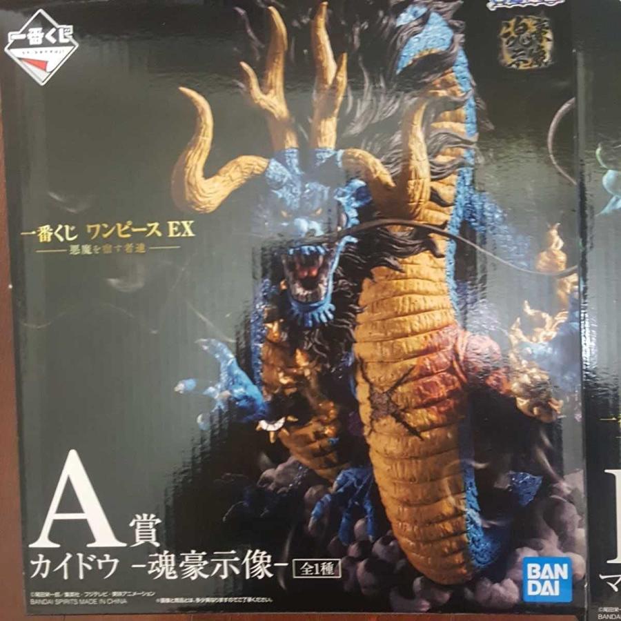 70 Off 魂豪示像 マルコ カイドウ セミコンプ A賞b賞c賞d賞e賞 悪魔を宿す者達 Ex 一番くじ ワンピース 全34種 ラストワン賞無し フィギュア コレクション 趣味 Floracos Com