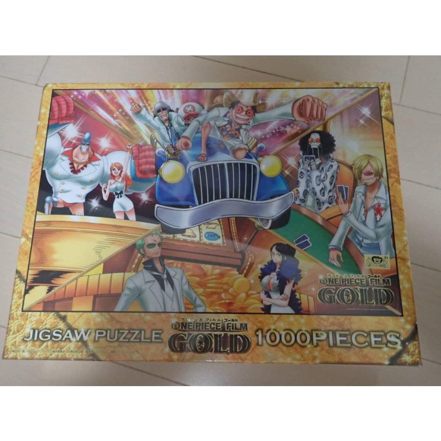 セール特価 ジグソーパズル ワンピース 世界最大のエンターテイメントシティ 未開封 1000ピース ジグソーパズル Piankacafe Pl