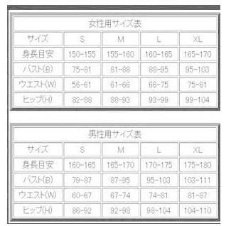 速くおよび自由な 全セット コスプレ衣装 風 マリィ 剣盾 ソード シールド ウイッグ 靴付き コスチューム衣装 Lifeinlacruz Com