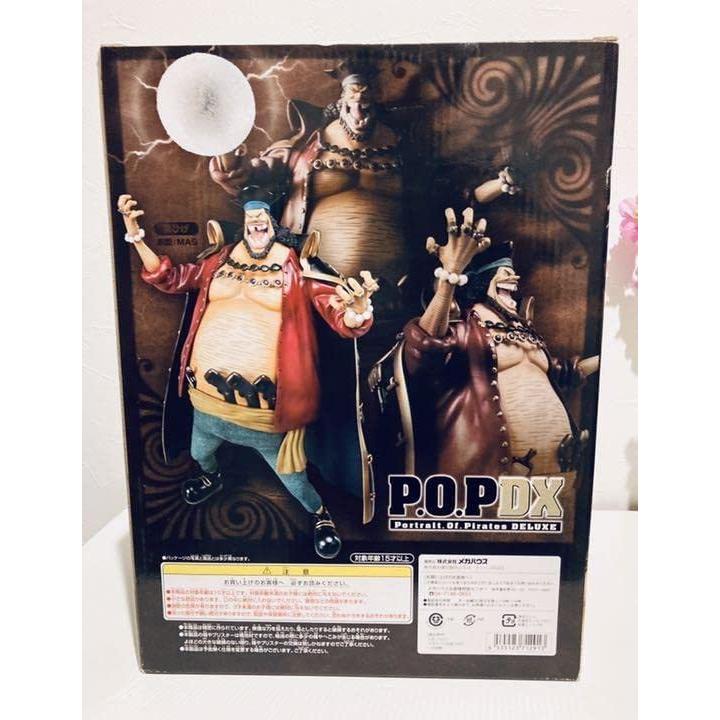本日特価 ワンピース Pop P O P フィギュア ティーチ D マーシャル 黒ひげ ワンピース Hassoncaterers Com