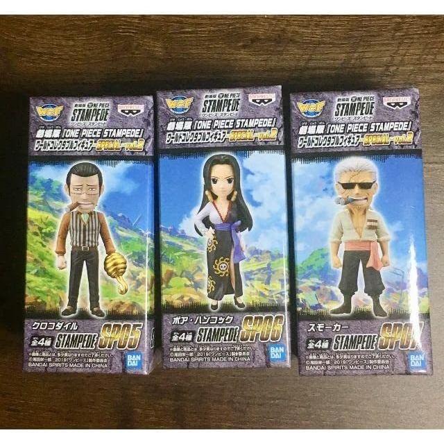 激安ブランド ワンピース フィギュア 3個セット ワーコレ ワンピース Demolition Training