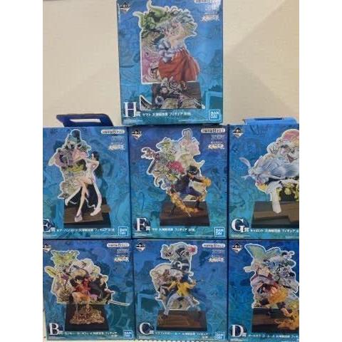 定番継続秋冬 ワンピース 一番くじ 大海賊百景 フィギュア B C D E F G H賞ルフィ ヤマト キャロット エース サボ ハンコック ロー 24個セット送料込み ゲーム おもちゃ フィギュア Eservices Alzahra Mun Org