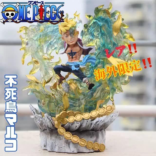 新品未使用 正規品の通販 海外限定 One Piece ワンピース 不死鳥マルコ フィギュア 箱有り ショップスタッフコーデや Disdikpora Padangpanjang Go Id