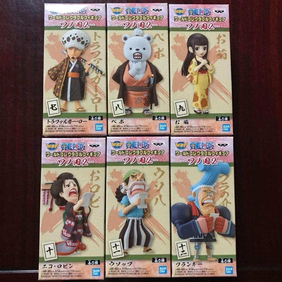 独特の素材 ワンピース ワールドコレクタブルフィギュア ワノ国2 全6種セット ワンピース Augustynowicztomasz Pl