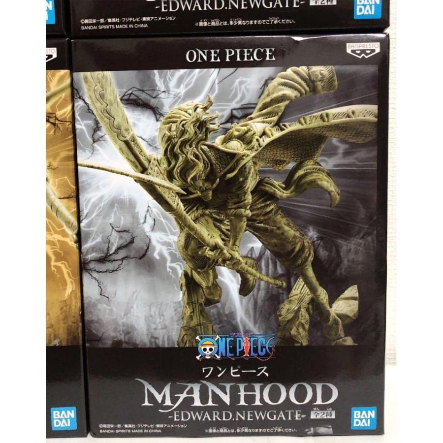 破格値下げ ワンピース フィギュア 4体セット 白ひげ ニューゲート ロジャー ワンピース Binghamtonhots Com