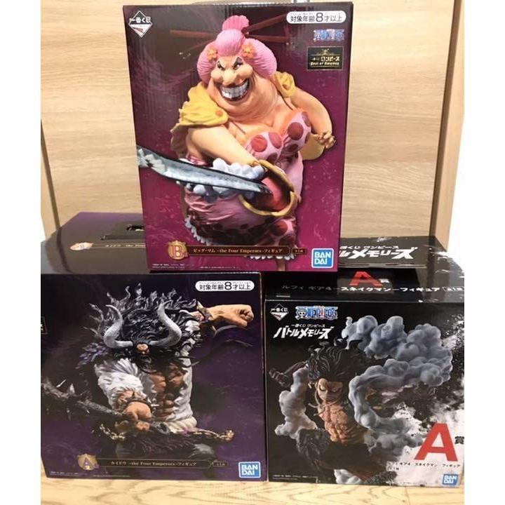 15 Offセール 一番くじ ワンピース フィギュア 3種セット Gamo Shops 通販 Yahoo ショッピング 国内正規販売店 ゲーム おもちゃ フィギュア Eservices Alzahra Mun Org