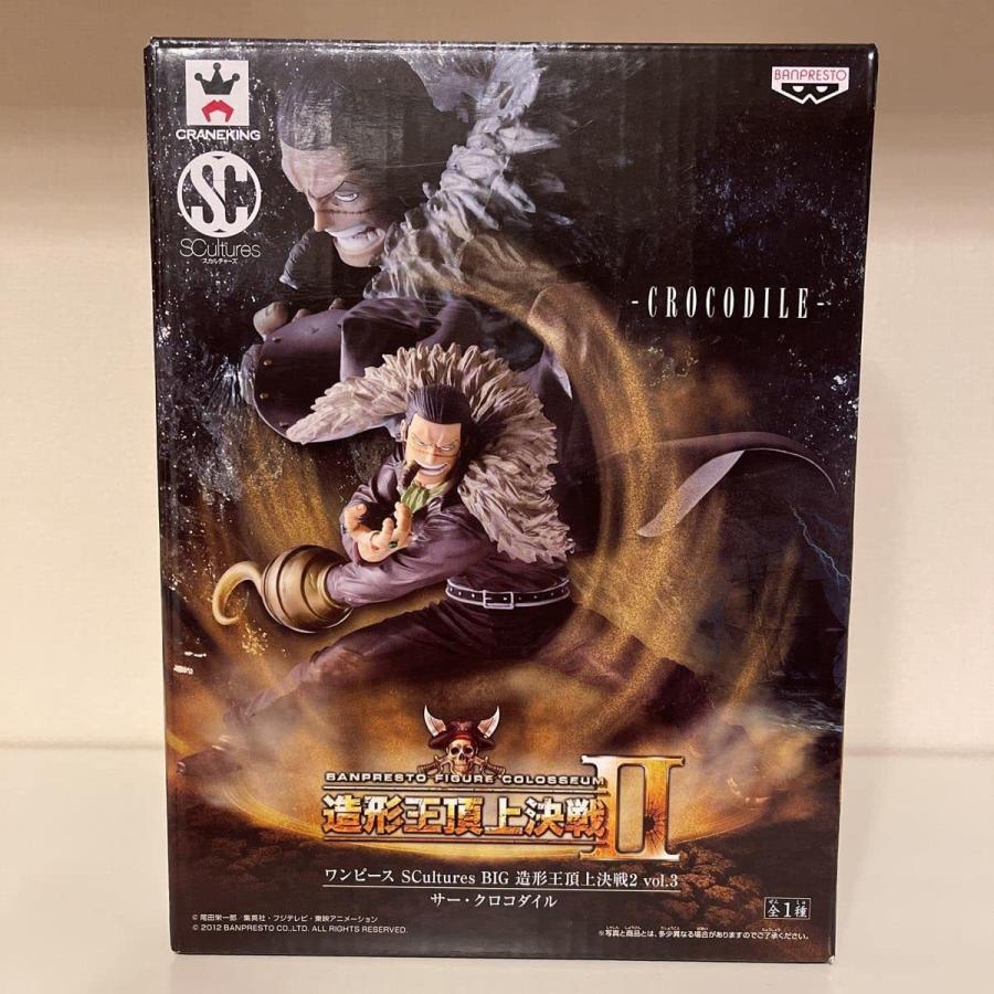 人気アイテム ワンピースフィギュア サークロコダイル 造形王頂上決戦 ワンピース Prosthetic1 Com