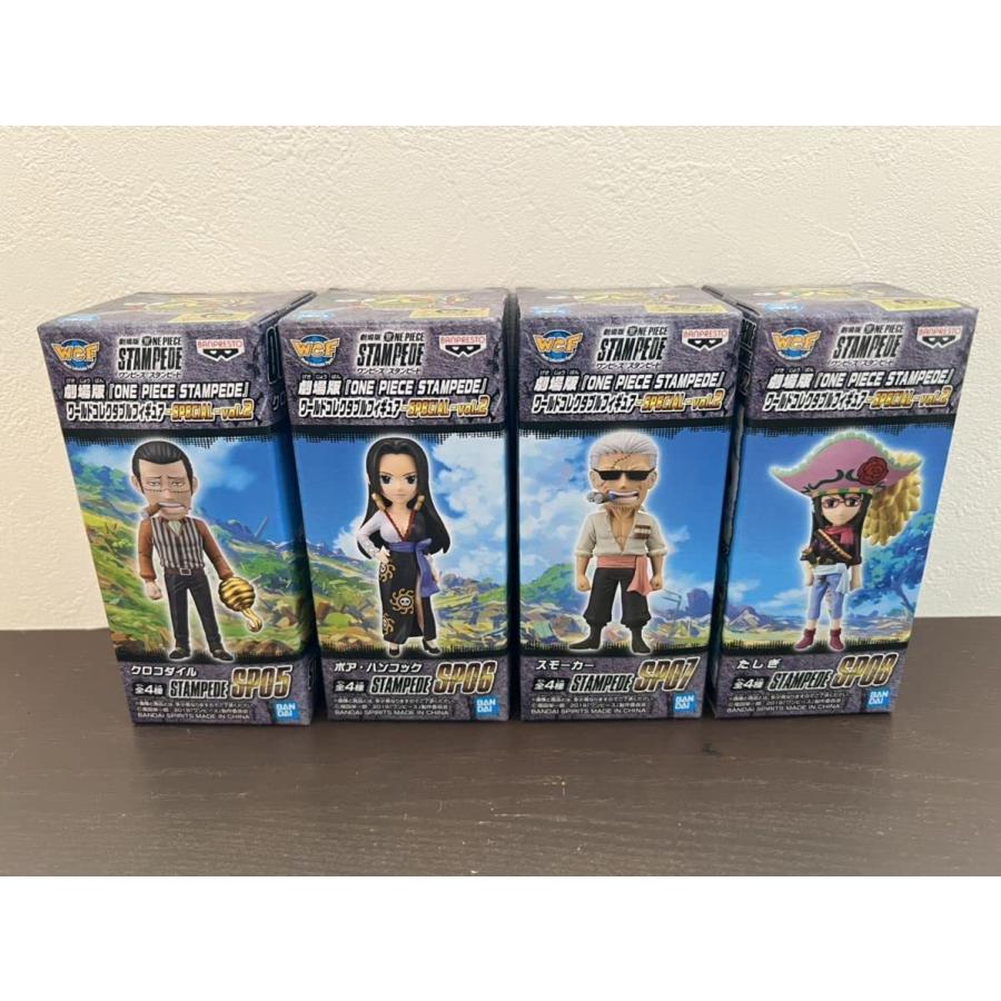 沸騰ブラドン 劇場版 ワンピース 他 たしぎ ハンコック 4個セット Vol 2 Special フィギュア コレクタブル Stampede Piece One ワンピース Panero Shop