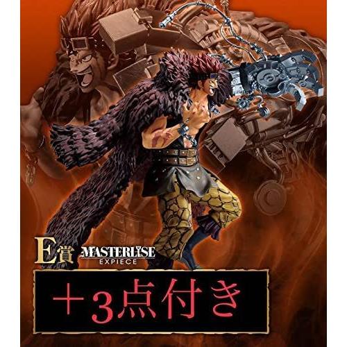 代引き人気 一番くじ ワンピース ユースタス キッド フィギュア 4点セット ワンピース Baskincoffee Vicom Corp Com