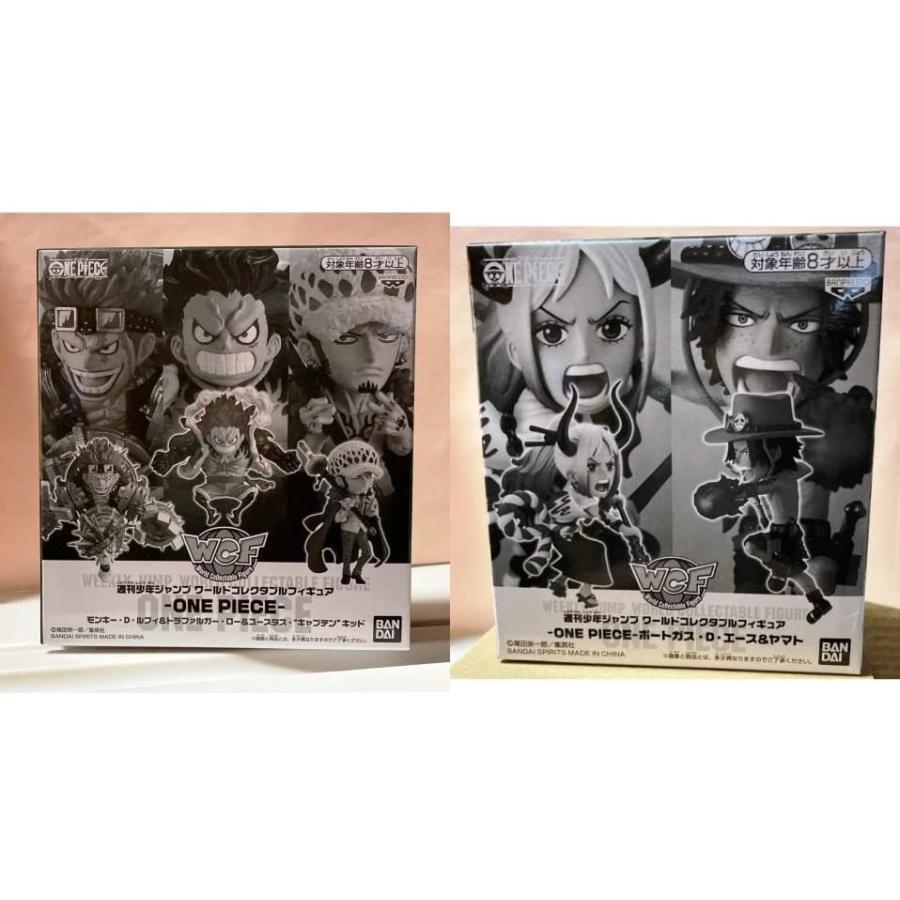 正規 公式通販 ワンピース ジャンプ応募者全員サービス ワールドコレクタブルフィギュア 国内正規品 Abコースセット 安い特注 Lebenlog Com Br
