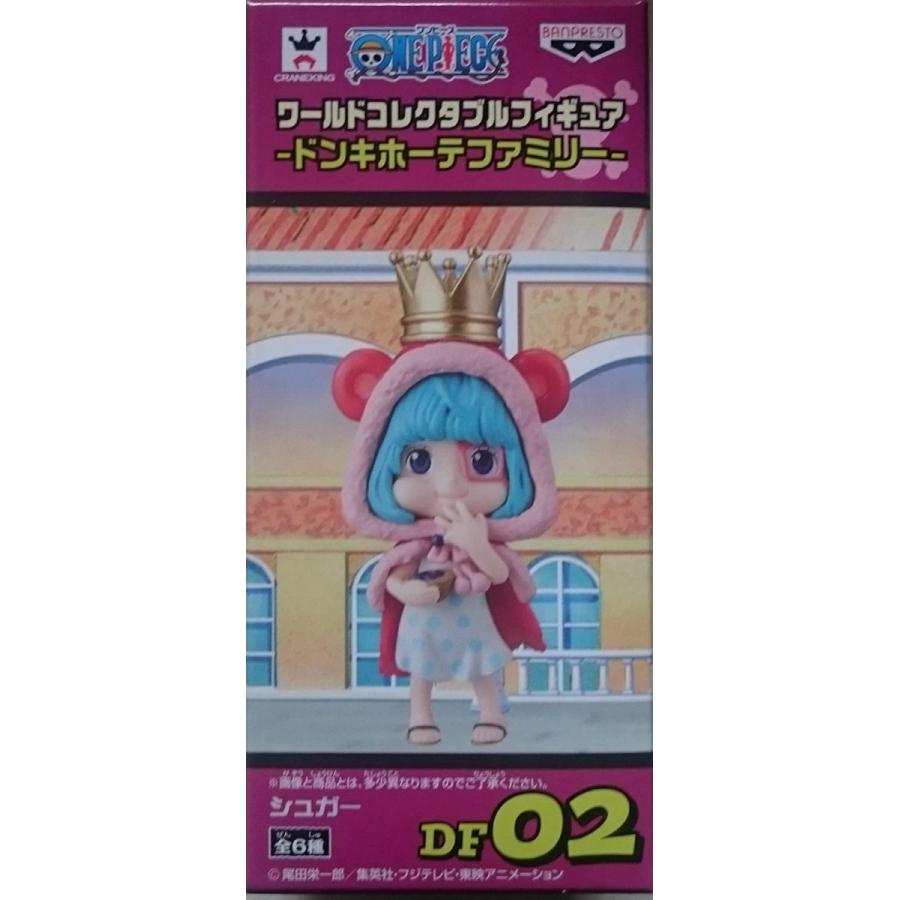 レビューを書けば送料当店負担 ワンピース ワールドコレクタブルフィギュア ドンキホーテファミリー シュガー ワンピース Www Proquemchile Com