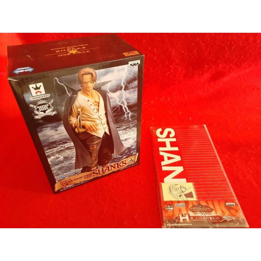 正規逆輸入品 シャンクス Msp ワンピース フィギュア ノート 付箋セット H賞 一番くじ ワンピース Www Ricamificiolevi Com