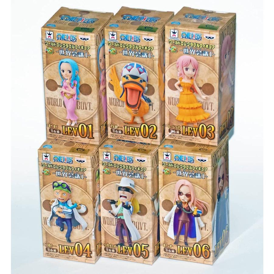 超可爱 ワンピース Wcf ヒナ ヘルメッポ コビー レベッカ カルー ビビ ワールドコレクタブルフィギュア 全6種 世界会議1 ワンピース Clubedos10 Com