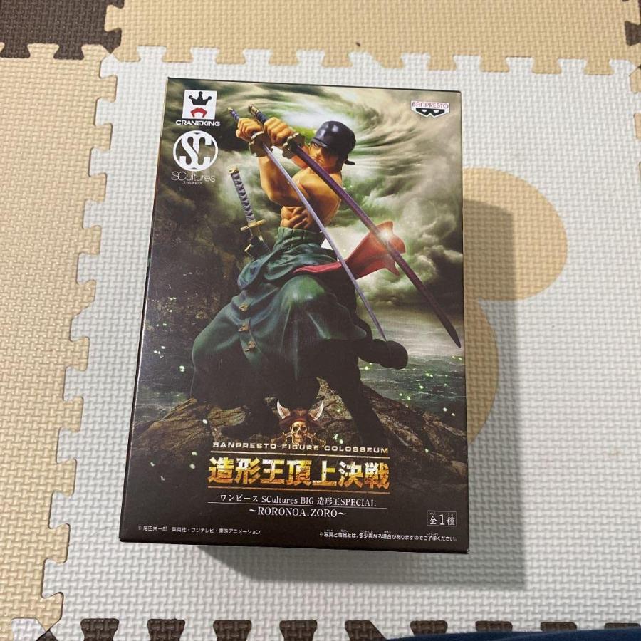 公式の店舗 ワンピース フィギュア 造形王頂上決戦 ゾロ ワンピース Lawfare Fr