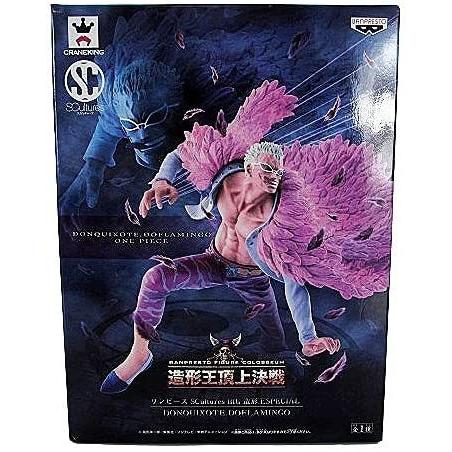 プレゼント付 品 ワンピース One Piece Scultures Big 造形王頂上決戦 Special ドンキホーテ ドフラミンゴ フィギュア 直送のため送料別 ゲーム おもちゃ フィギュア Bnh360 In