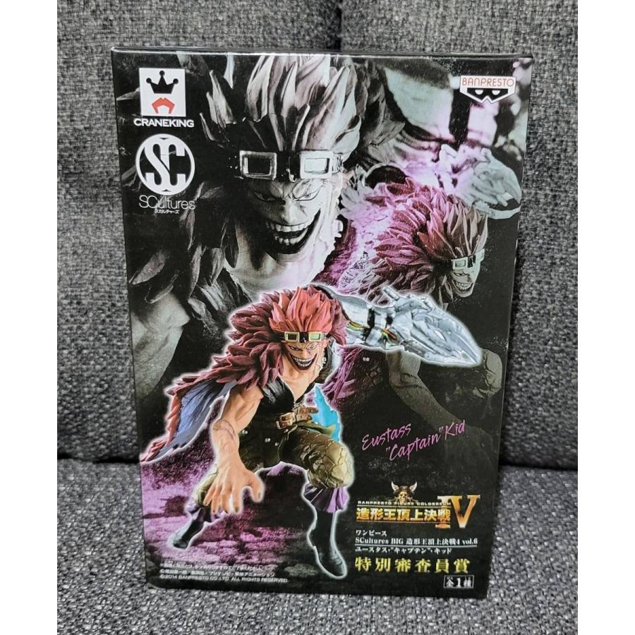 日本最大級 ワンピースone Piece造形王頂上決戦ユースタスキャプテンキッドフィギュア ワンピース Jalapamax Tur Br