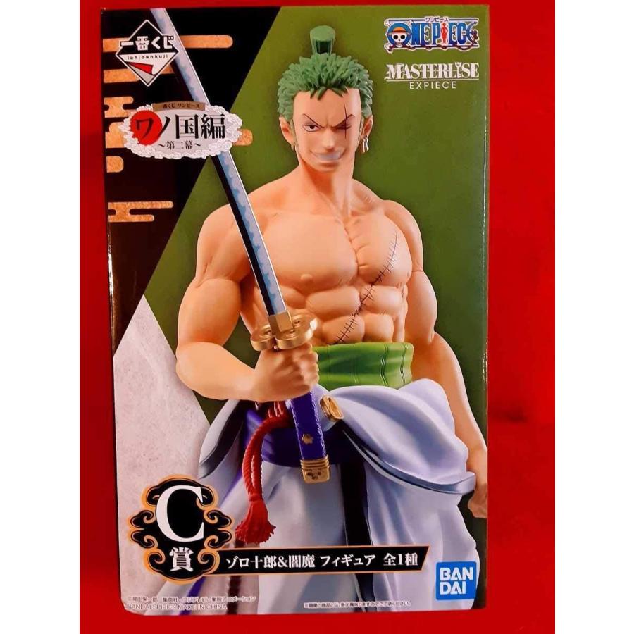 早割クーポン ワンピース 一番くじ ワノ国編 第二章 C賞 ゾロ十郎 閻魔 フィギュア ロロノア ゾロ ワンピース Chaluxe Com