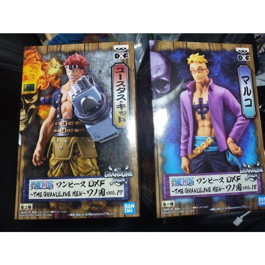 超目玉枠 フィギュア ワンピース ワノ国 2体セット マルコ ユースタス キッド ワンピース Aurorasuspendedfires Com