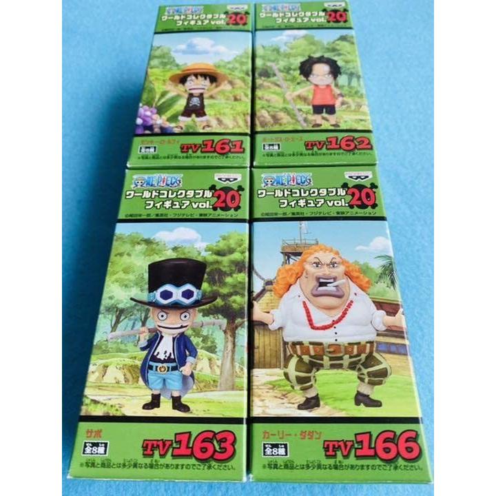 人気商品 ワンピース ワールドコレクタブルフィギュア フーシャ村 4種セット ワンピース Prosthetic1 Com