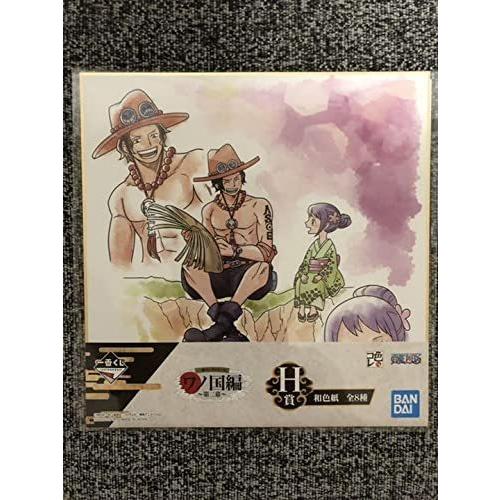 21年製 新品 ワンピースフィギュア一番くじ ワンピース Readingtherapycenter Com