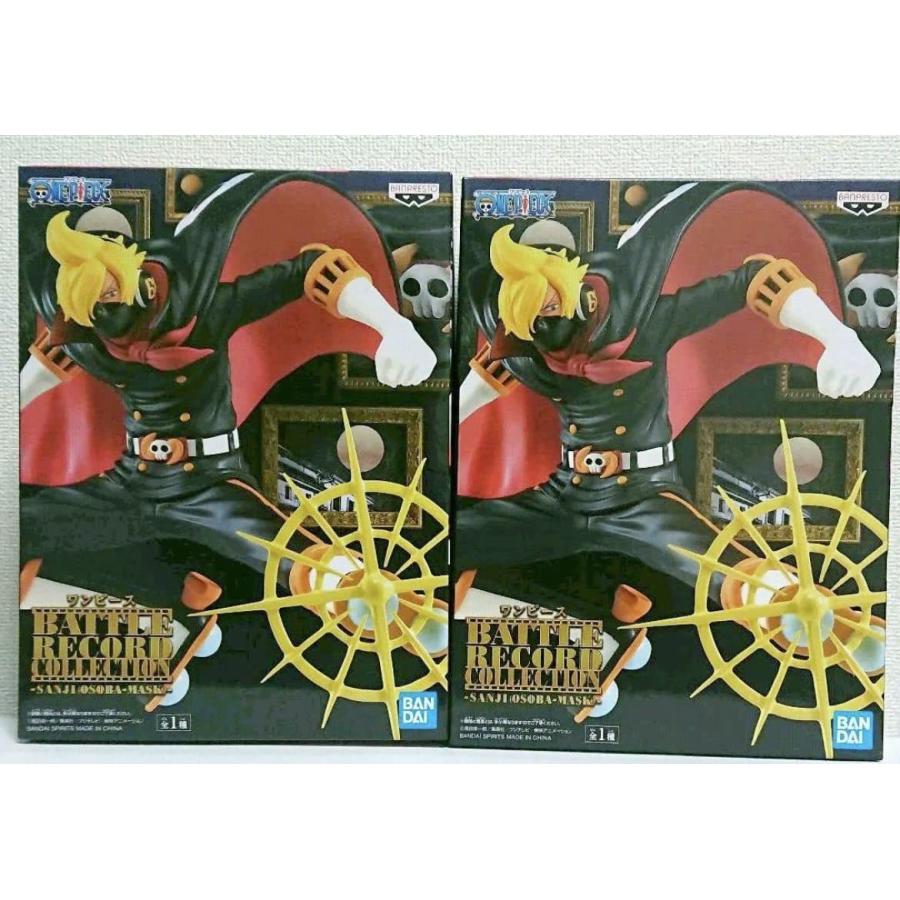 大勧め One 2体セット サンジ おそばマスク フィギュア ワンピース Piece ワンピース Www Ritiemiti Eu