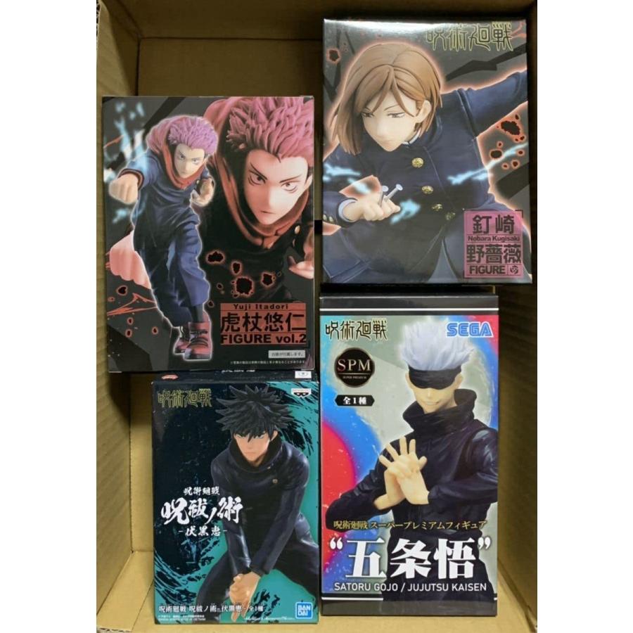 売れ筋商品 伏黒恵 フィギュア４個セット虎杖悠二 呪術廻戦 釘崎野薔薇 バンダイ セガ タイトー 五条悟 その他 Www Batishlaw Com