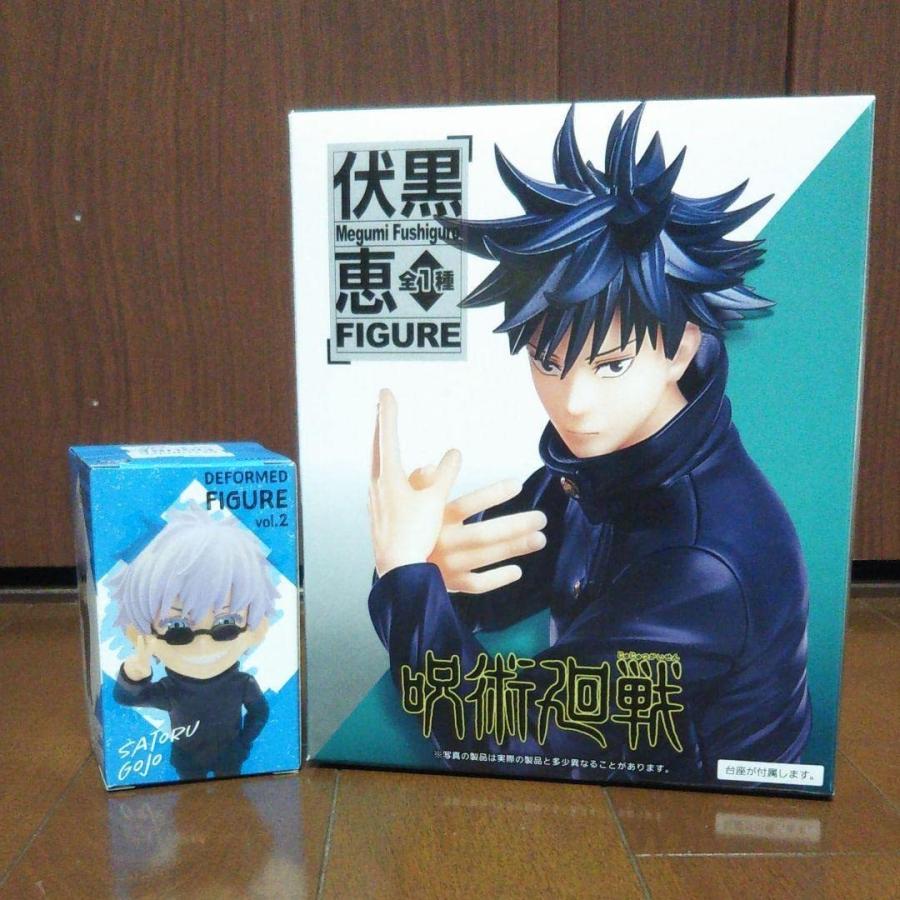 特典付き 呪術廻戦伏黒恵五条悟フィギュア まとめ買い ゲーム おもちゃ フィギュア Support Appslink Me Com