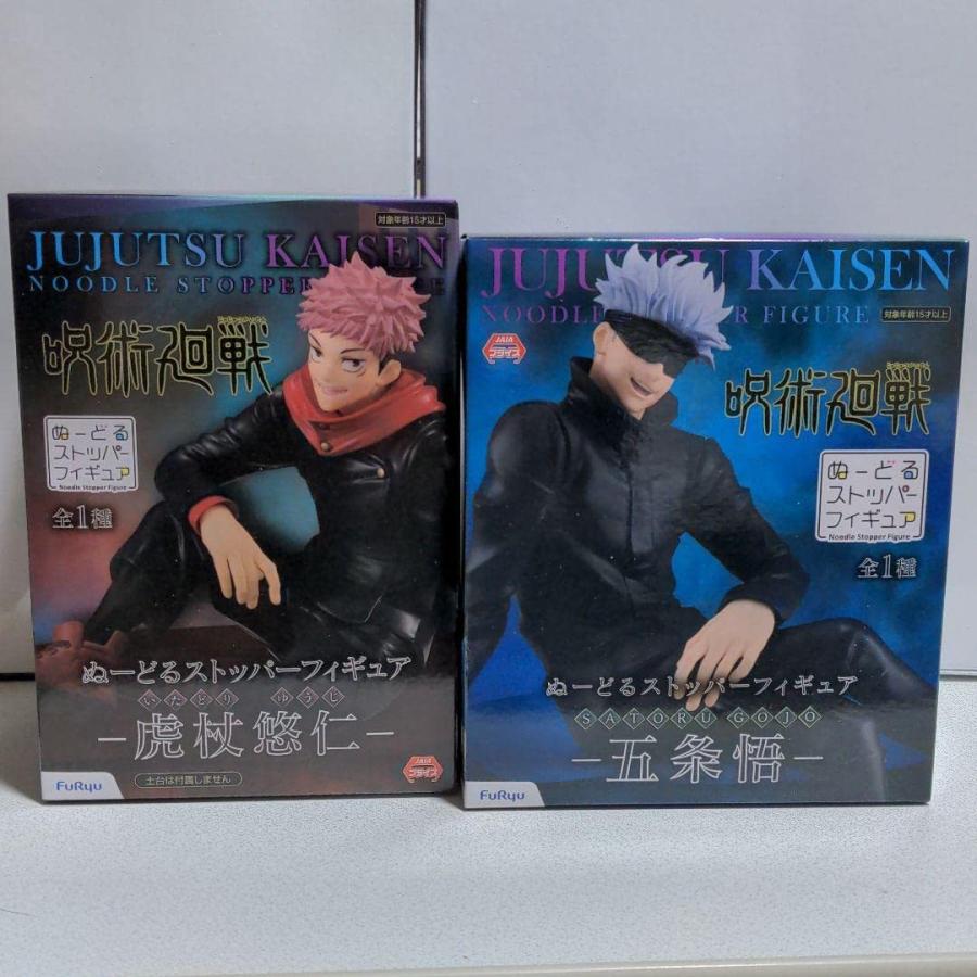 再入荷 呪術廻戦 ぬーどるストッパーフィギュア 五条悟 その他