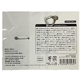 送料無料 新品 アクリルチャーム 缶バッジ Craftholic クラフトホリック 鬼滅の刃 煉獄 E1177 販売終了品 杏寿郎 その他 Www 11thspace Com