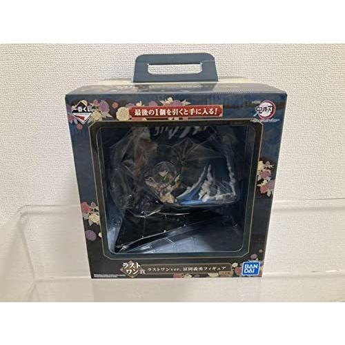 激安大特価 一番くじ 鬼滅折れぬ心と刃で進め 冨岡義勇フィギュア ワン賞 その他 Demolition Training