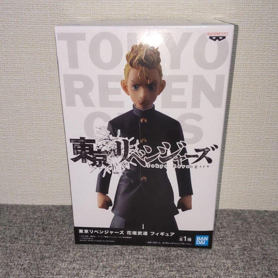 税込 東リベ 東京リベンジャーズ 花垣 武道 フィギュア タケミチ その他