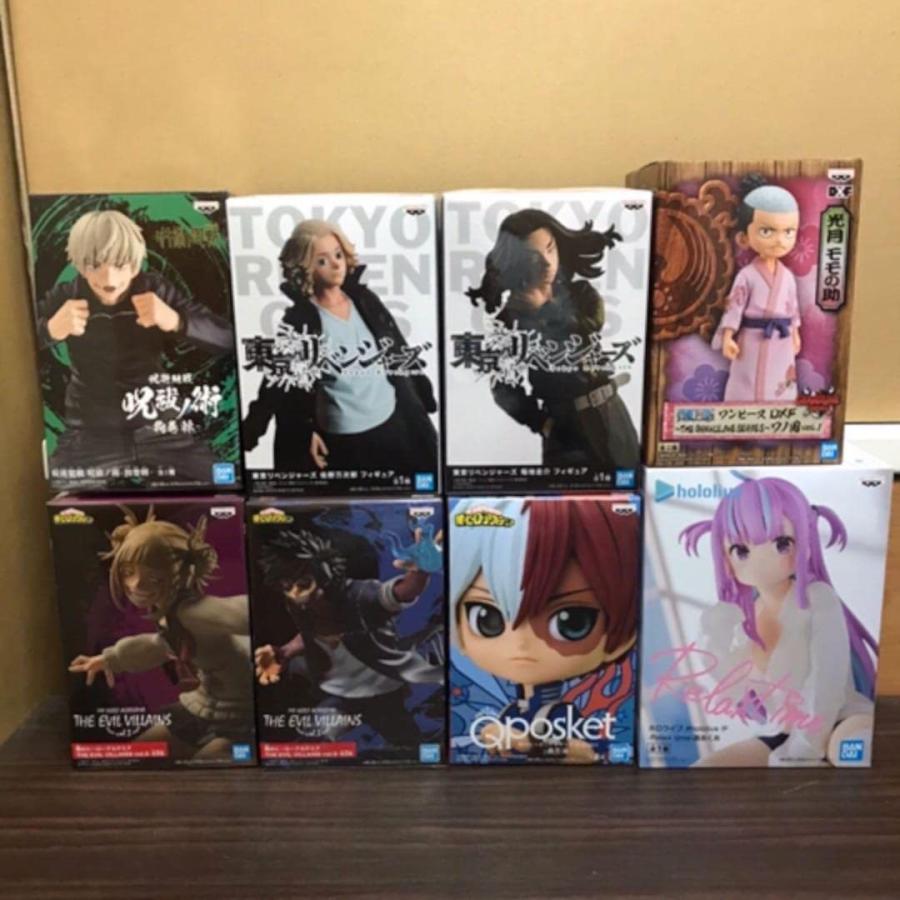 最大10 Offクーポン 東京リベンジャーズ 僕のヒーローアカデミア 他フィギュア８体セット その他 Demolition Training