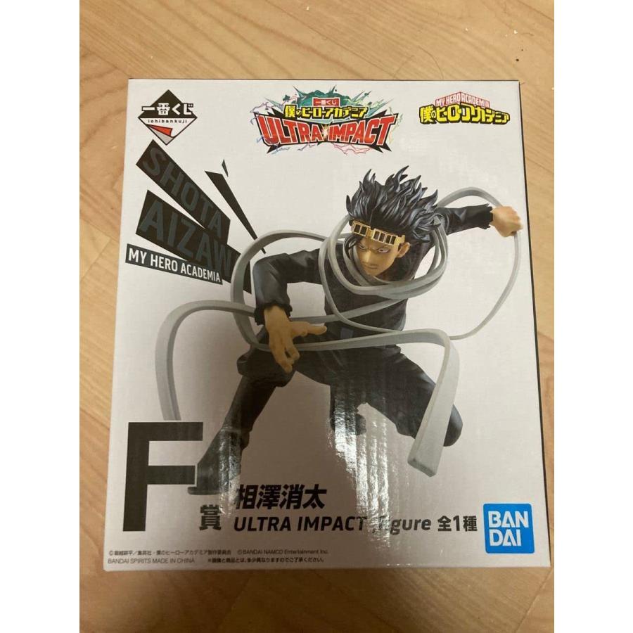 ヒロアカ 一番くじ F賞相澤消太 フィギュア 僕のヒーローアカデミア イレイザーヘッド 相澤先生 在庫処分大特価