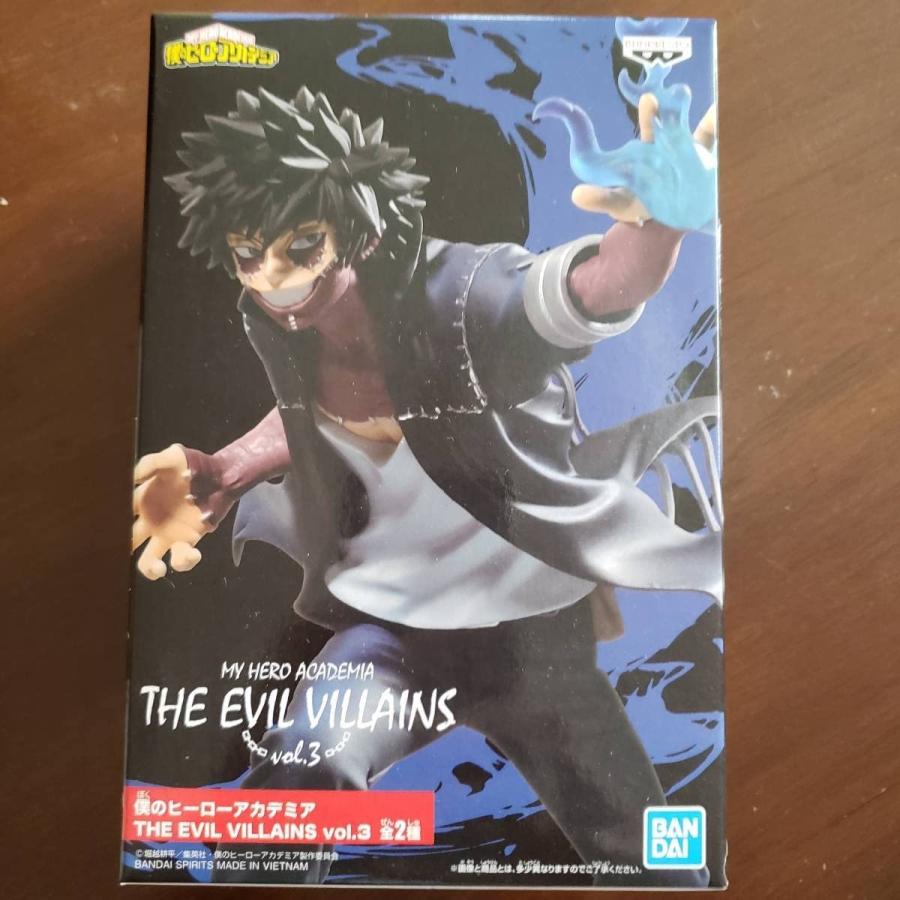 おすすめ 波動ねじれ 通形ミリオ 轟焦凍 爆豪勝己 デク フィギュア８点セット 僕のヒーローアカデミア トガヒミコ プライズ ヒロアカ ホークス 荼毘 その他 Morrismonument Com