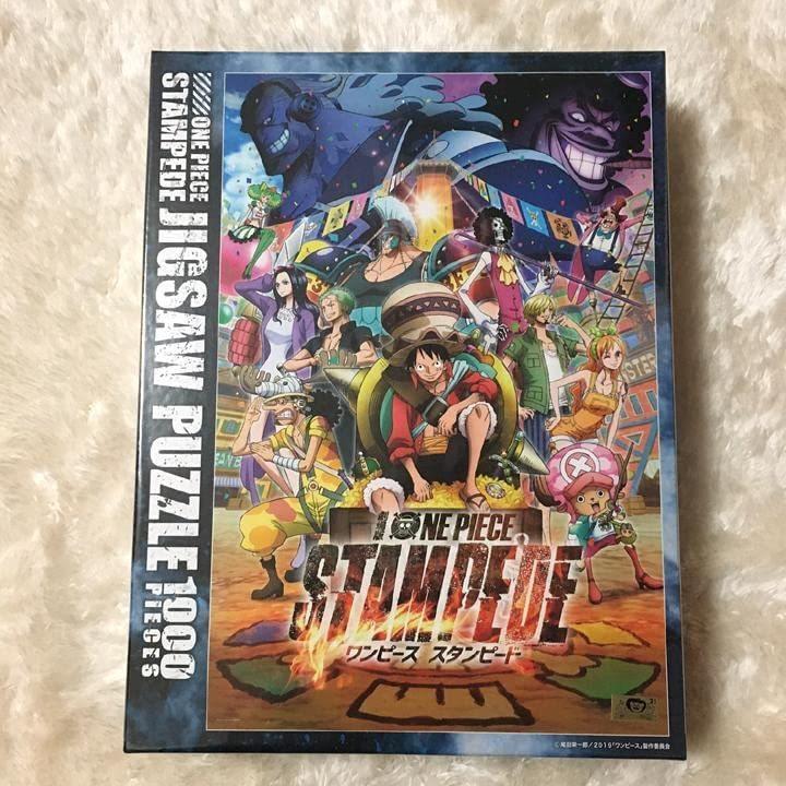 公式の店舗 エンスカイ 1000ピース ジグソーパズル スタンピード ワンピース 劇場版 ジグソーパズル