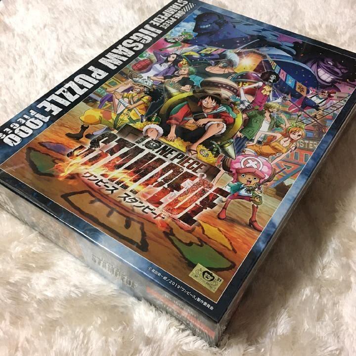 公式の店舗 エンスカイ 1000ピース ジグソーパズル スタンピード ワンピース 劇場版 ジグソーパズル