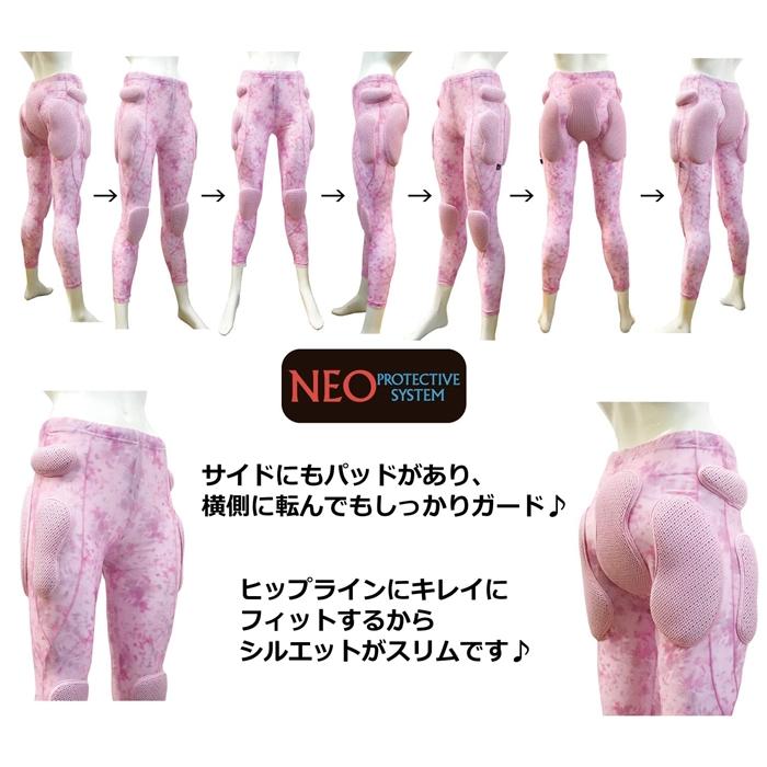 NEO インナーロングパンツ ホーリー レディス　ミラクルピンク プロテクター スノーボード・スキー・スケボーに｜gamusharana-sports｜03