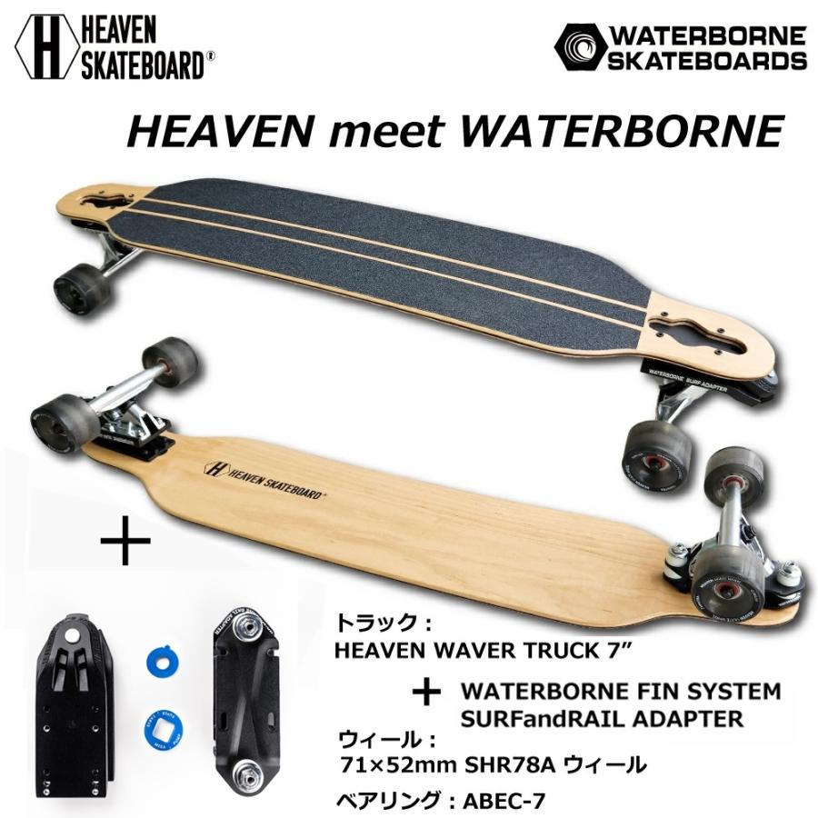 ヘブン ロングスケートボード DROP SURF 41.5 ウォーターボーン ヘブン ロングスケートボード DROP SURF 41.5 ウォーターボーン