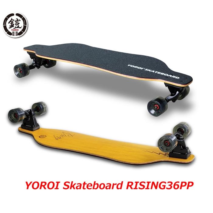 鎧(yoroi) ロングスケートボード 雷神 36インチ UPSトラック 鎧(yoroi) ロングスケートボード 雷神 36インチ UPSトラック