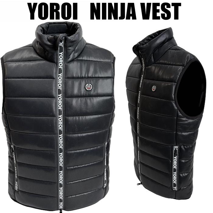 鎧 YOROI ヨロイ ダウンジャケット ニンジャベスト プロテクター