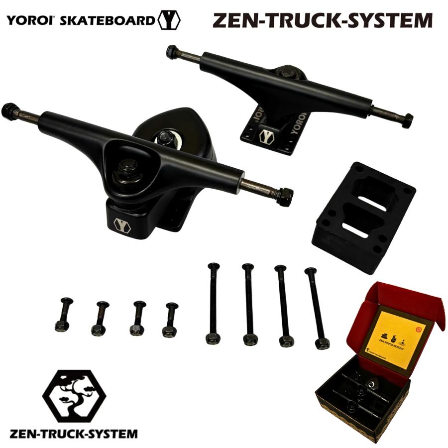 鎧 YOROI ZENTRUCK BOX SET ヨロイ ゼントラック ボックスセット