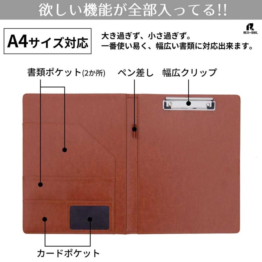 クリップボード バインダー おしゃれ クリップファイル 二つ折り 祝開店大放出セール開催中 バインダーケース