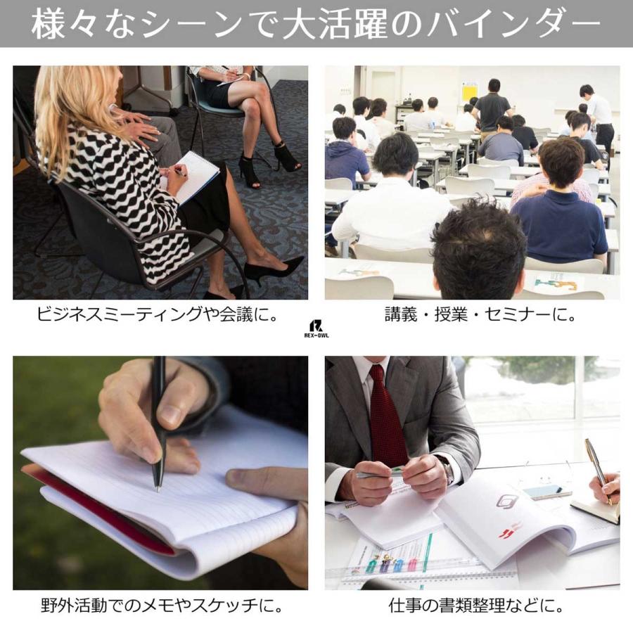 安心の実績 高価 買取 強化中 クリップボード バインダー おしゃれ クリップファイル バインダーケース 二つ折り